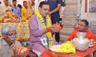 मुख्यमंत्री  भजनलाल शर्मा ने त्रिपुरा सुंदरी मंदिर में की पूजा-अर्चना