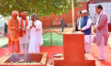 राष्ट्रपति ने मानगढ़ धाम में किए धूणी के दर्शन, हवन कुण्ड में आहुतियां दीं
