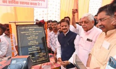स्वास्थ्य क्षेत्र में मध्यप्रेदश बनेगा शीर्ष राज्य: उप मुख्यमंत्री शुक्ल