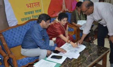 विकास कार्यक्रम में तेजी लाए, लापरवाही पर होगा एक्शन: राज्यमंत्री गौर  