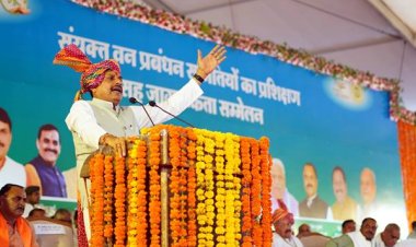 प्रधानमंत्री मोदी के नेतृत्व में वन क्षेत्र विकास के लिए सरकार प्रतिबद्ध: मुख्यमंत्री डॉ. यादव