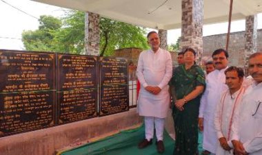 डबल इंजन की सरकार हर वर्ग के लोगों के विकास के लिए कृत संकल्पित: ऊर्जा मंत्री