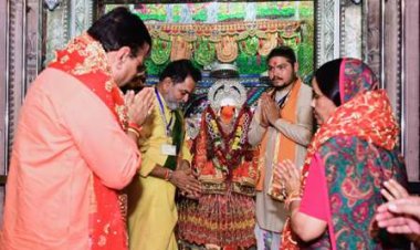 मुख्यमंत्री भजनलाल शर्मा ने झील का बाड़ा स्थित कैलादेवी मंदिर में किए दर्शन