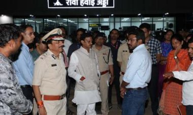 प्रधानमंत्री मोदी रीवा एयरपोर्ट का करेंगे वर्चुअली लोकार्पण