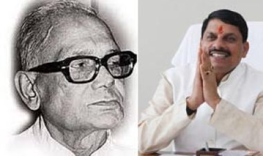मुख्यमंत्री डॉ. यादव ने भारत रत्न जयप्रकाश नारायण की जयंती पर किया नमन