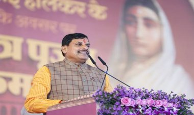 आत्मरक्षा, अन्याय और शोषण के विरुद्ध जंग का प्रतीक है शस्त्र-पूजन : मुख्यमंत्री डॉ. यादव