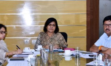 वन भूमि के रेवेन्यू स्केल डिजिटलाइजेशन को लेकर बैठक आयोजित