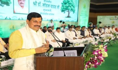 इंदौर की है प्रदेश में एक विशिष्ट पहचान : मुख्यमंत्री डॉ. यादव