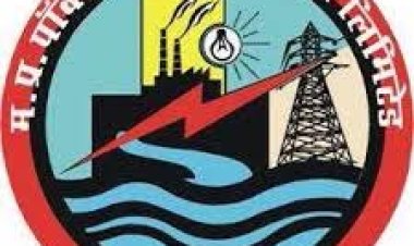 मध्यप्रदेश पॉवर जनरेटिंग कंपनी ने ताप और जल विद्युत उत्पादन में की बढ़ोत्तरी