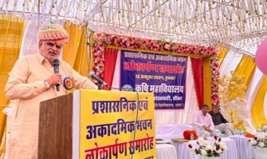 कृषि वैज्ञानिक जैविक खेती को प्रभावशाली बनाने के लिए अधिक से अधिक अनुसंधान करें: यूडीएच मंत्री