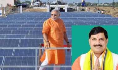 सौर ऊर्जा में “लंग्स ऑफ इन्क्रेडिबल इण्डिया’’ के विज़न पर अग्रसर प्रदेश: मुख्यमंत्री डॉ. यादव