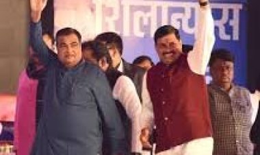 मुख्यमंत्री डॉ. यादव और केन्द्रीय मंत्री गड़करी करेंगे दो दिवसीय सेमिनार का शुभारंभ