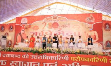 गुजरात के राज्यपाल व केन्द्रीय कृषि राज्य मंत्री की उपस्थिति में प्रसिद्ध ऋषि मेला का भव्य उद्घाटन