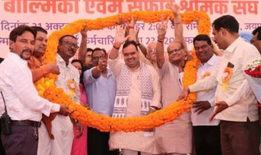 सफाई कर्मचारियों का कल्याण राज्य सरकार की प्राथमिकता: मुख्यमंत्री भजनलाल शर्मा