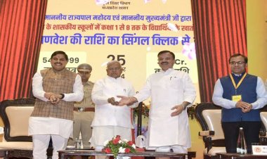शिक्षक, आदर्श समाज और राष्ट्र के शिल्पकार हैं : राज्यपाल पटेल