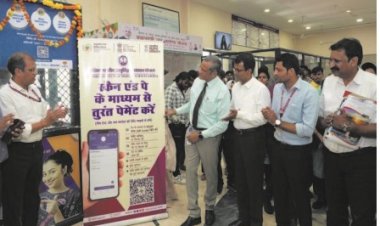 एम्स भोपाल में 'स्कैन एंड पे' की सुविधा शुरू, मरीजों को अब नहीं लगानी पडेगी लाइन 