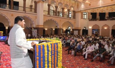 प्रकृति और प्रगति में समन्वय आवश्यक : मुख्यमंत्री डॉ. यादव