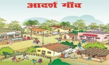 पीएम जन-मन में 118 पीवीटीजी बहुल गांव बन रहे आदर्श ग्राम