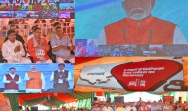 ‘विकसित और निरामया भारत’ का सपना पूरा करने के लिए हम संकल्पित: प्रधानमंत्री नरेन्द्र मोदी