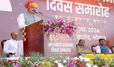 मध्यप्रदेश अपनी गौरवशाली परंपराओं को सहेजते हुए विकास और प्रगति के पथ पर अग्रसर: मुख्यमंत्री डॉ. यादव