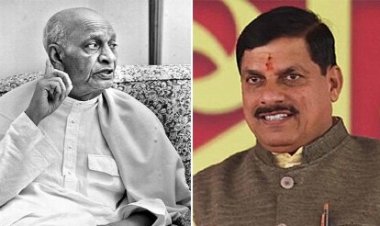 सरदार पटेल के प्रयासों से ही भारत का वर्तमान नक्शा कायम है : मुख्यमंत्री डॉ.यादव