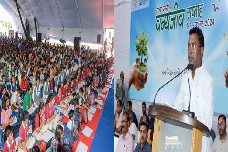 वन्यजीवों के प्रति संवेदनशीलता एवं दया भावना का विकास आवश्यक है : राज्यमंत्री अहिरवार