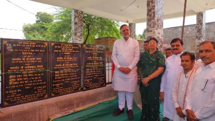 डबल इंजन की सरकार हर वर्ग के लोगों के विकास के लिए कृत संकल्पित: ऊर्जा मंत्री