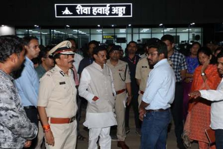 प्रधानमंत्री मोदी रीवा एयरपोर्ट का करेंगे वर्चुअली लोकार्पण