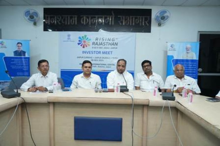 राइजिंग राजस्थान ग्लोबल इन्वेस्टमेन्ट समिट-2024: 638 करोड़ के हुए निवेश करार, 5 हजार को मिलेगा रोजगार