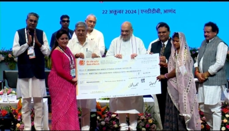 केन्द्रीय गृह एवं सहकारिता मंत्री ने की आरसीडीएफ की सराहना, गोबरधन योजना में कार्बन क्रेडिट की पहली किश्त की जारी