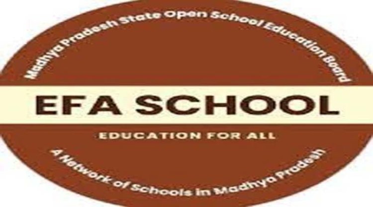 ईएफए स्कूल मीडिया प्रोजेक्ट देश का पहला एकीकृत मीडिया प्लेटफार्म