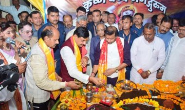 भगवान श्रीकृष्ण ने गोवर्धन पर्वत धारण कर प्रकृति से जुड़ने का संदेश दिया : मुख्यमंत्री डॉ. यादव