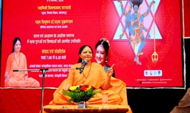 भारत भवन में आयोजित ‘नृत्य में अद्वैत’ कार्यशाला के दूसरे दिन हुई विभिन्न गतिविधियां