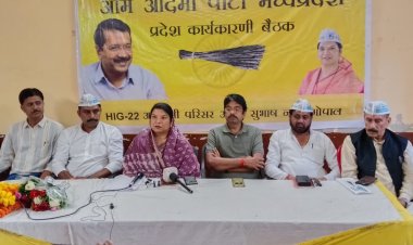 प्रदेश में व्याप्त समस्याओं को लेकर आंदोलन करेगी आाप,  प्रदेश अध्यक्ष रानी अग्रवाल ने किया ऐलान