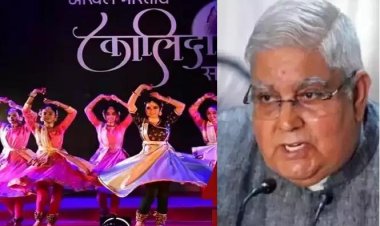 उप राष्ट्रपति धनखड़ 66वें अखिल भारतीय कालिदास समारोह का शुभारंभ करेंगे
