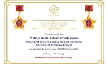 मुख्यमंत्री उद्यम क्रांति योजना को प्रतिष्ठित स्कॉच ऑफ मेरिट में सेमी-फाइनलिस्ट सम्मान