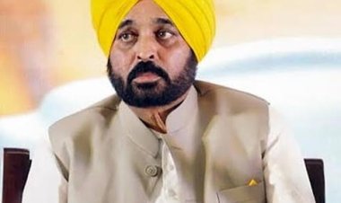 शिक्षा का स्तर ऊंचा उठाने  पंजाब सरकार का बड़ा ऐलान, नोटीफिकेशन जारी