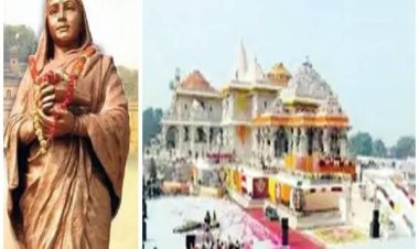लोकमाता अहिल्या बाई की 300वीं जन्म जयंती पर महेश्वर में तीन दिवसीय निमाड़ उत्सव का आयोजन