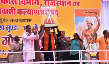 देश की आजादी, जनजाति स्वाभिमान और मिट्टी की मर्यादा के लिए भगवान बिरसा मुंडा का योगदान अविस्मरणीय: उपराष्ट्रपति