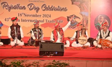 अन्तर्राष्ट्रीय व्यापार मेला में राजस्थान दिवस पर सांस्कृतिक संध्या में राज्य के लोक कलाकारों ने समा बांधा