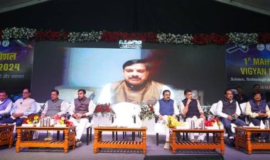 मध्यप्रदेश बनेगा आईटी और साइंस का नया हब: मुख्यमंत्री डॉ. यादव