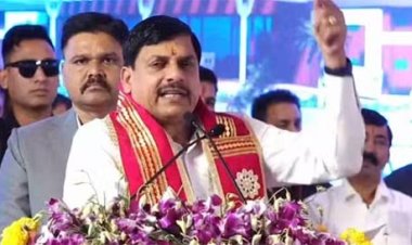 उज्जैन में साकार होगी प्रधानमंत्री मोदी की मेडिसिटी की परिकल्पना : मुख्यमंत्री डॉ. यादव