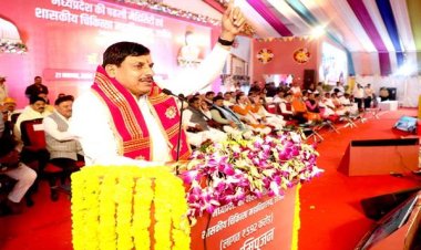 सिंहस्थ के पहले उज्जैन में बनकर तैयार होगा मेडिसिटी एवं चिकित्सा महाविद्यालय : मुख्यमंत्री डॉ. यादव