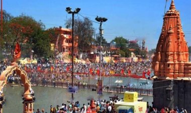 सिंहस्थ वर्ष 2028 के लिए संभाग स्तरीय समिति का गठन