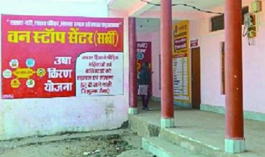 प्रदेश में 7 नए वन स्टॉप सेंटर खुलेंगे: मंत्री सुभूरिया