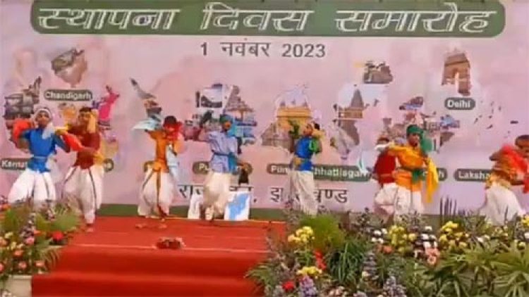 राजभवन में विभिन्न राज्यों का स्थापना दिवस मनाया गया