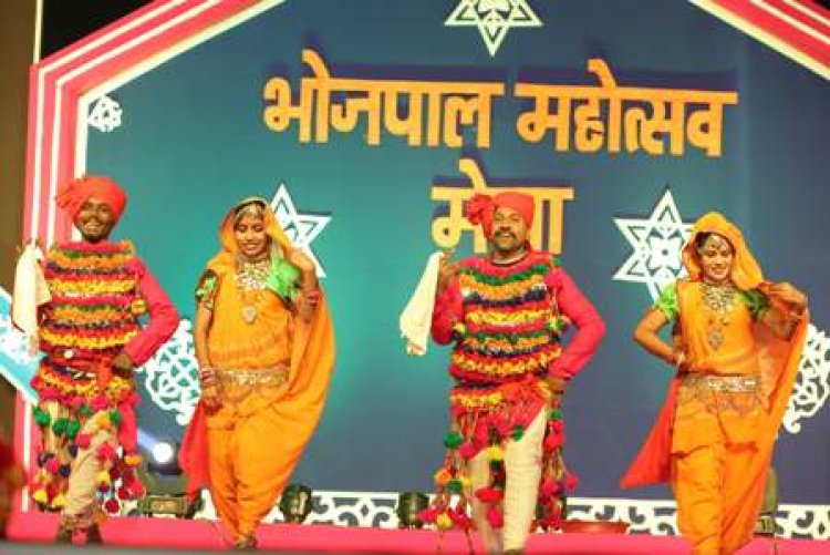 भॊजपाल महोत्सव मेले में सागर के कलाकारों ने बुंदेली नृत्य और लोकगीतों की बौछारों से बांधा शमा