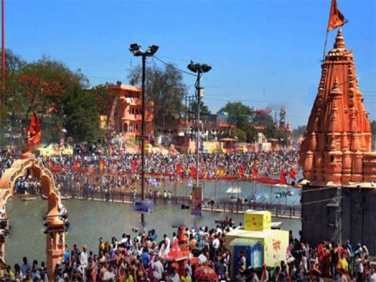सिंहस्थ वर्ष 2028 के लिए संभाग स्तरीय समिति का गठन
