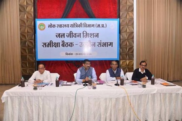 जिला पंचायत सीईओ लक्ष्य की पूर्ति कराया जाना सुनिश्चित करें : सचिव पीएचई नरहरि