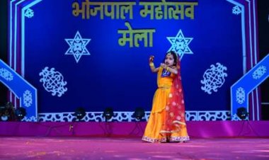 भोजपाल महोत्सव मेले के बॉलीवुड नाइट में कलाकारों की प्रस्तुति ने मोहा मन 